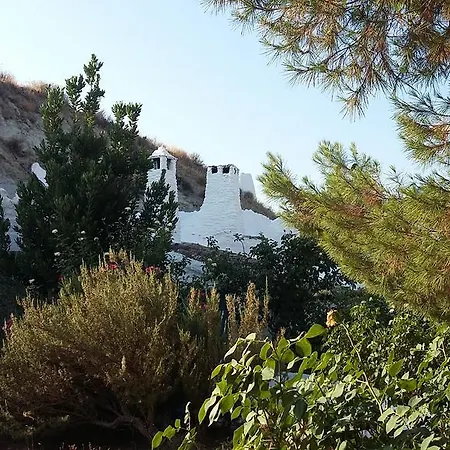 Al Jatib Appartement