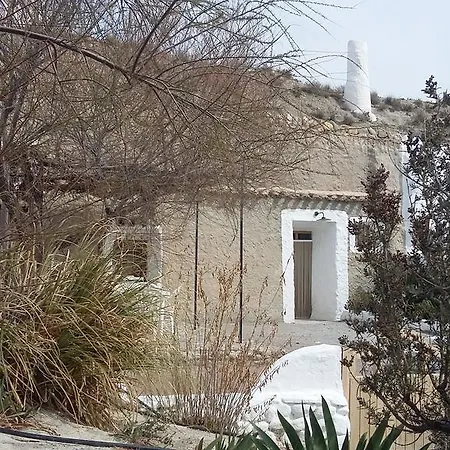 Al Jatib Appartement